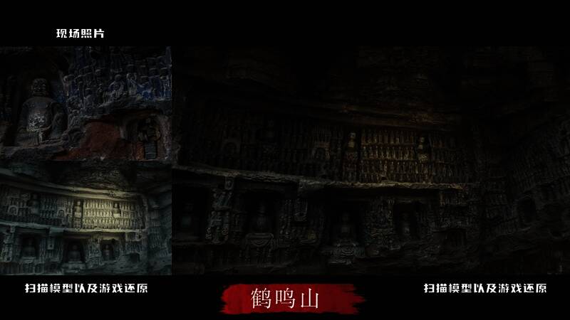 游戏场景展现精细复刻的羌寨建筑群落