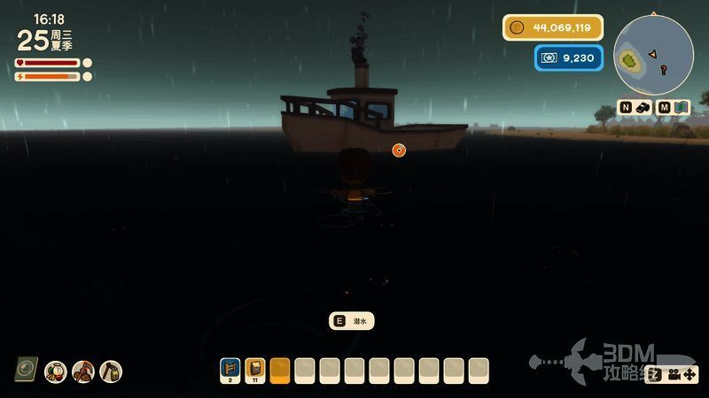 游戏界面显示金钱数值,强调百万金额是触发商店的关键条件