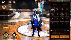 轩辕传奇手游配饰-鲸梦浮饰高清细节图