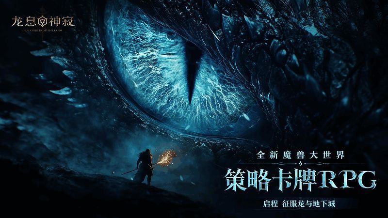 主线剧情片段截图,展现主角与黑暗女士对峙的戏剧性场景,气氛紧张压抑