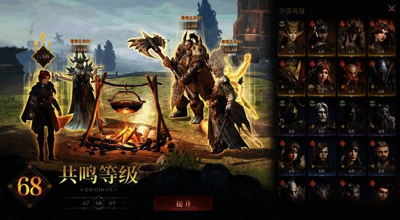 沙盘战场全景图,多个阵营在地图上激烈交锋,战局复杂多变