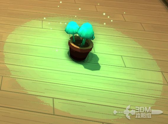 《金垦小镇》荧光蘑菇花盆展示，散发柔和绿光