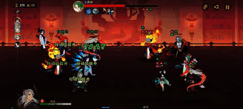 技能循环流程图,详细说明各阶段操作要点