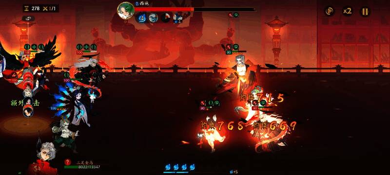 主角技能选择界面,展示‘苍鸾掠影’与‘熊罴咆怒’的使用场景