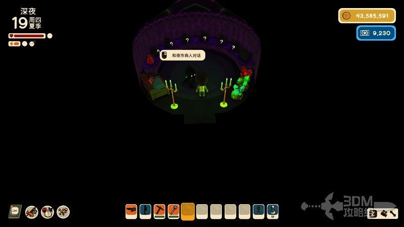 夜市场景展示，商人摊位摆放着各类装饰品，其中包括精致耳环等道具