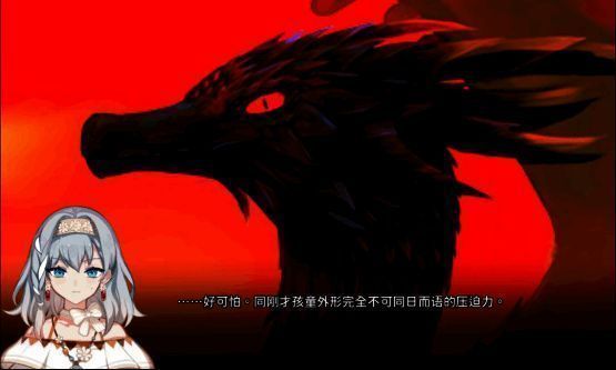 精美CG画面展示,体现游戏高品质美术表现