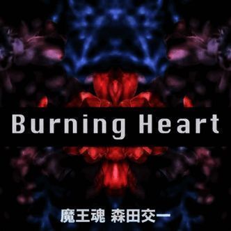 试玩Demo宣传画面,鼓励玩家前往TapTap预约体验