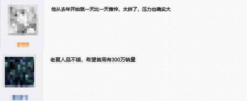 B站UP主探访成都游戏工作室,与制作人进行深度访谈