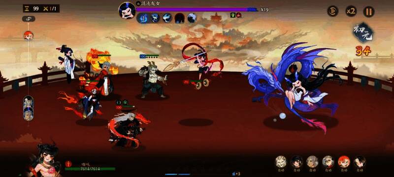 《指间山海》炎狱永动队技能释放流程图解