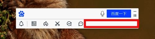 桌面百度主界面展示,鼠标右键弹出菜单选项