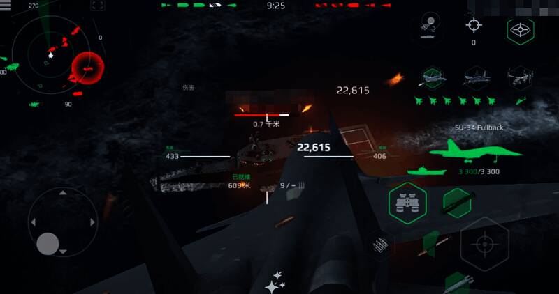 米格-31BM战斗机高空飞行画面,导弹发射架清晰可见,背景为云层覆盖的天空