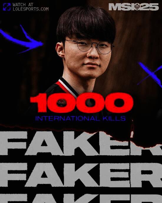 GEN全员欢呼场景,金色雨洒落现场