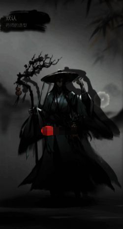 医师使用净化技能,队友身上的负面状态图标被清除,角色周身泛起蓝色光芒