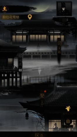 医师在秘境副本中持续治疗画面,队伍成员血条稳定维持在高位,背景为Boss战斗场景