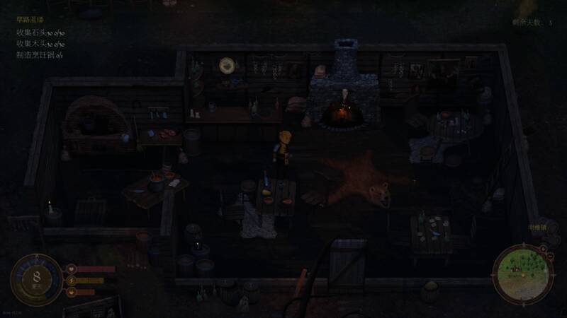 两名玩家角色在阳光下肩并肩站在农田边，背景是一座小屋，画面氛围温馨和谐