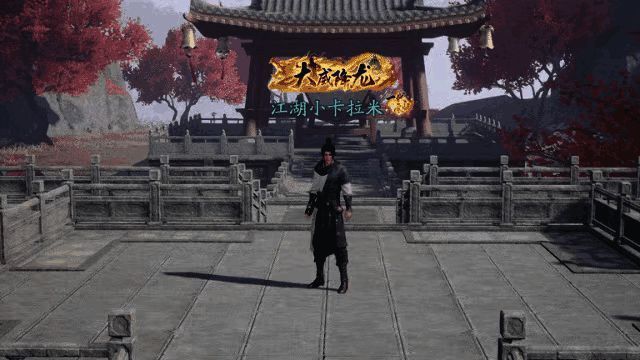 游戏角色佩戴专属称号,站在高台之上俯瞰江湖,气势逼人