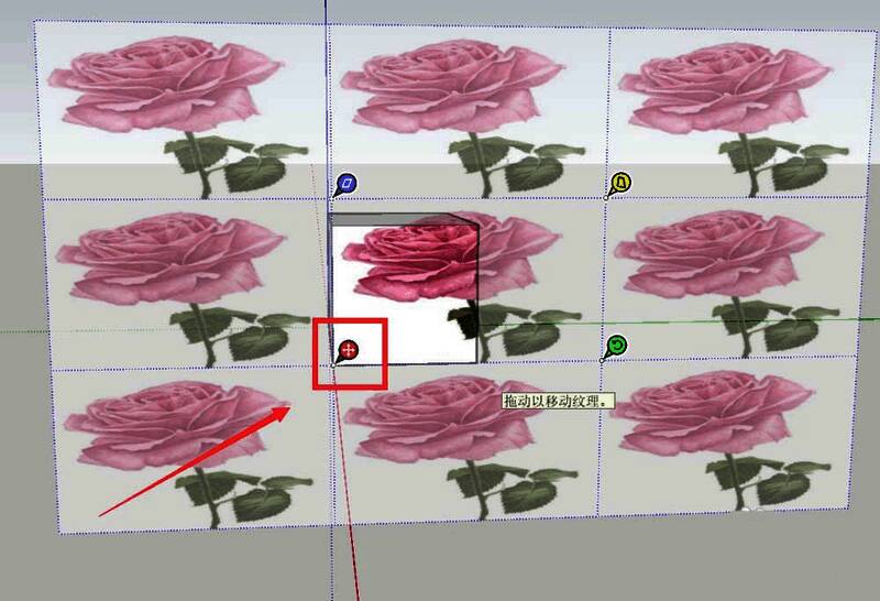 使用移动功能调整贴图位置的界面截图
