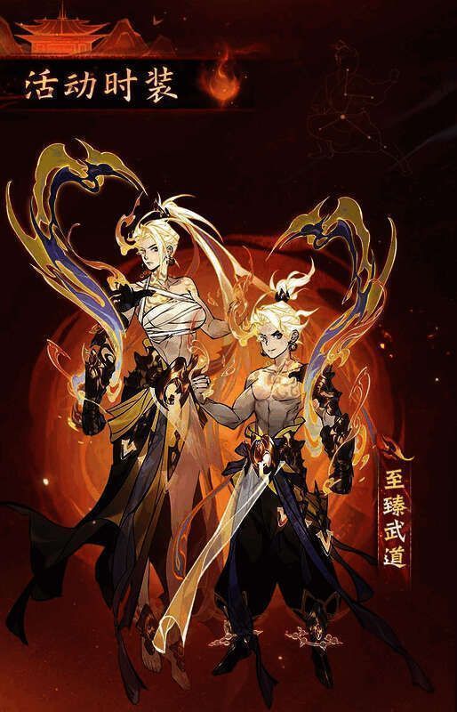 陈平安角色幻化展示，身穿传统布衣，手持竹杖，背景为山水画卷