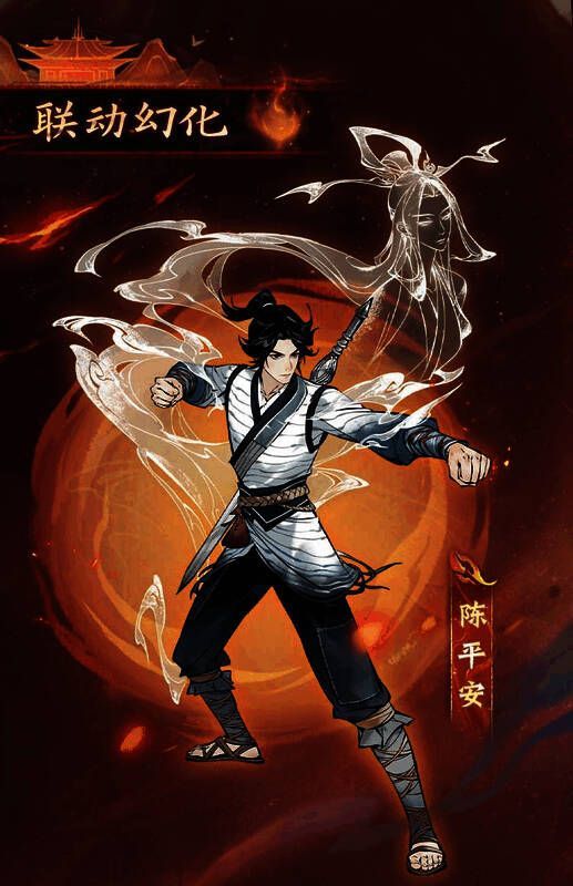 至臻武道时装展示，角色身披金纹长袍，气质威严