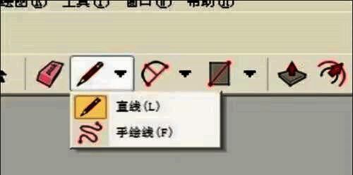 绘图界面展示,直线工具被选中并已绘制出一条笔直的线条