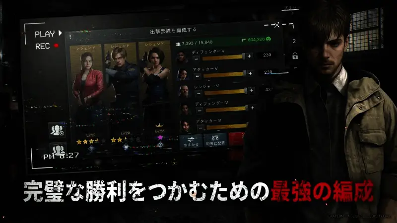 开放世界地图预览，标注多个可探索区域和势力分布