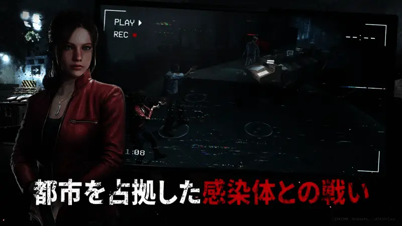 天野喜孝设计的感染体概念图，呈现扭曲且极具艺术感的生物形态