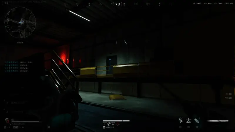 水泥厂内部结构细节展示，突出联动箱子所在墙面角落