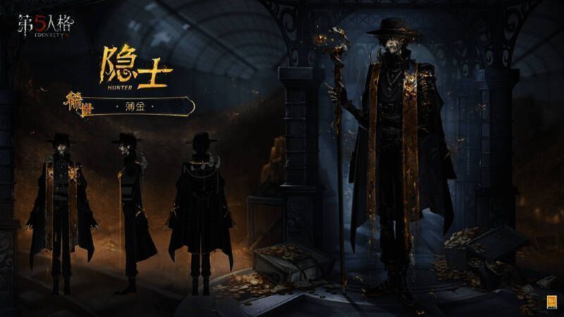 隐士-薄金时装展示图,角色身穿华丽黑金长袍,手杖雕刻精细,背景神秘