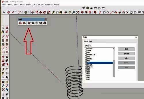 主建模界面中沙箱功能已被激活,工具图标清晰可见