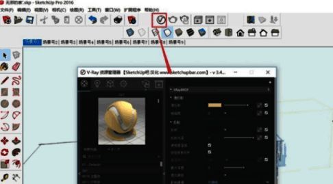 材质编辑界面展示,左侧为材质库,右侧为当前选中材质的参数设置