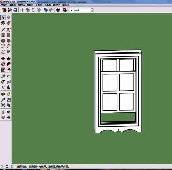 材质面板界面截图,展示材质窗口布局