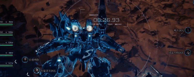 赤霄机甲在空中与黑豹展开激烈空战,双机对冲火花四溅