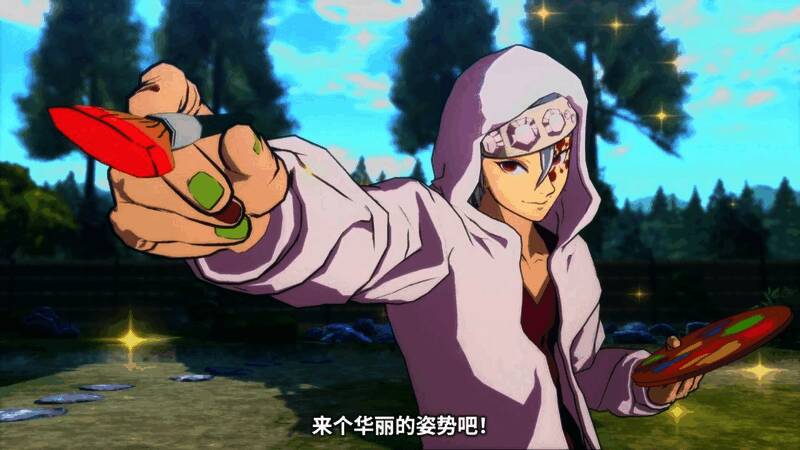 游戏主菜单界面设计,融合传统与现代元素,极具辨识度