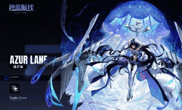 堪萨斯舰船历史插图,描绘其早期设计草图与概念模型