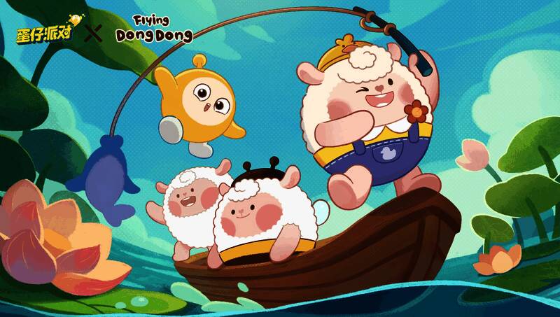 DongDong家族成员齐聚蛋仔岛，互动场景展示