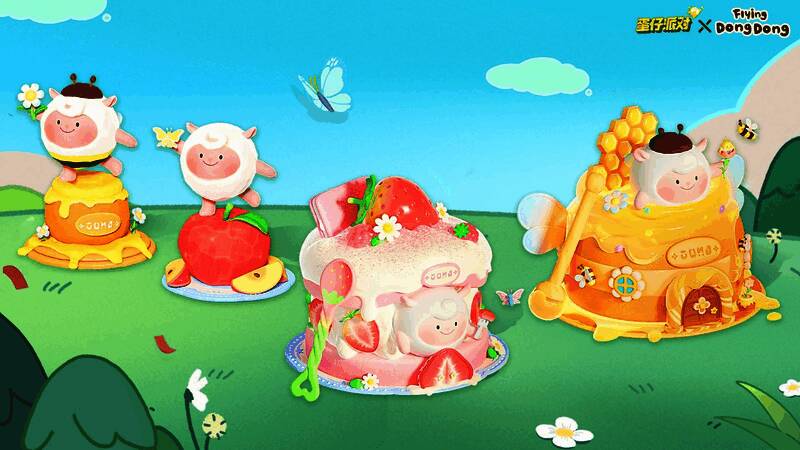 DongDong联动农场装扮展示图，田园风格温馨可爱