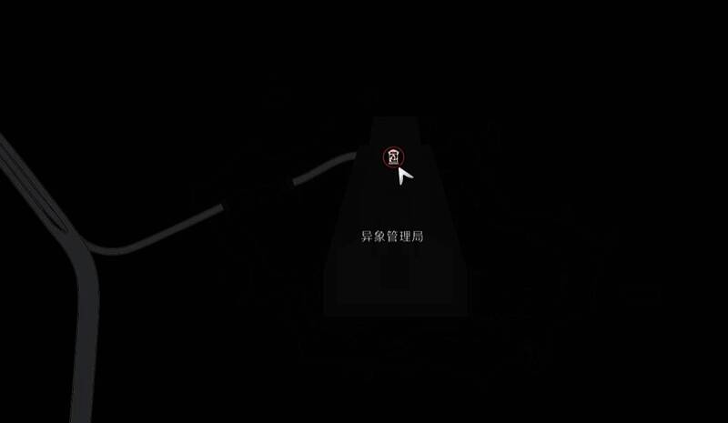 游戏角色站在电话亭旁与发光NPC互动的场景，背景为城市街道