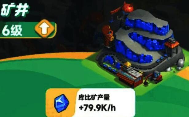 库鲁养成界面，展示喂养与训练功能