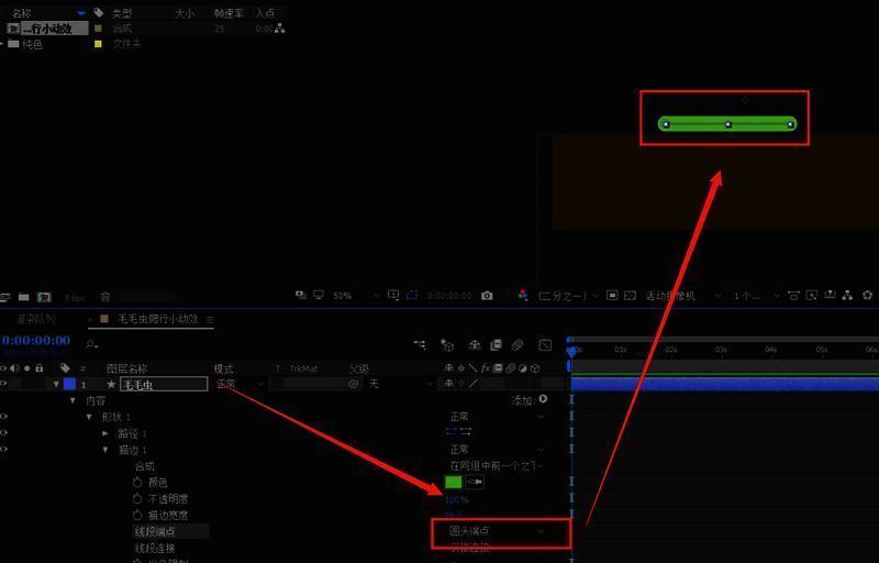 椭圆工具绘制正圆界面,圆形位于路径起始点附近