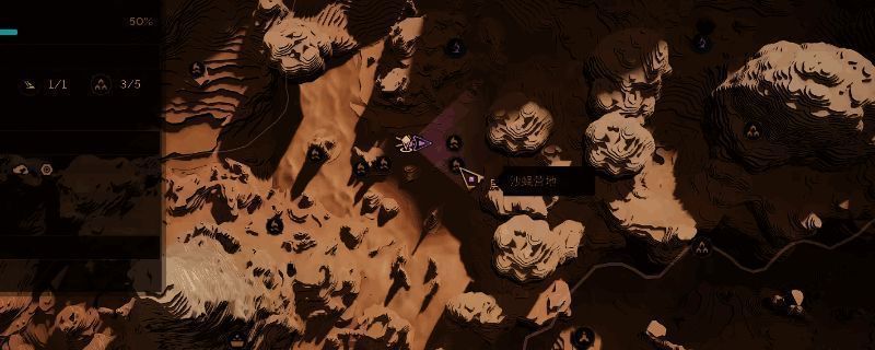 《沙丘：觉醒》游戏内地图界面，显示带有小火堆标志的任务怪位置