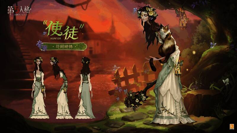 时装三视图展示,角色发间有花朵装饰,手持提灯与木杖