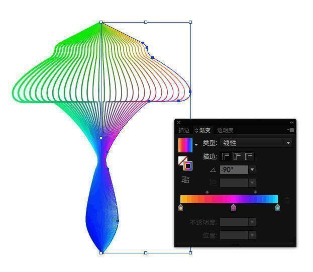 彩虹渐变设置界面,展示多种颜色过渡的渐变条
