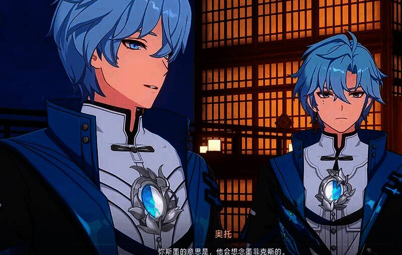 奥托首次登场于主线第一章古董店场景,水蓝色发色搭配动态丝绸衣摆展现沉稳形象