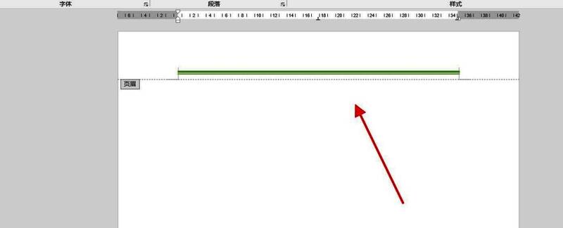 页眉编辑完成后的关闭按钮位置