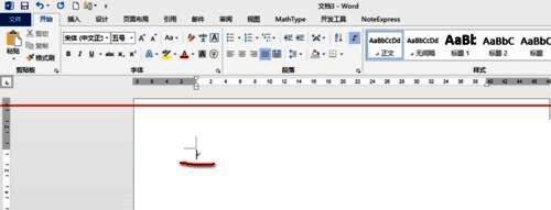 Word文件菜单与选项界面截图，显示进入设置路径