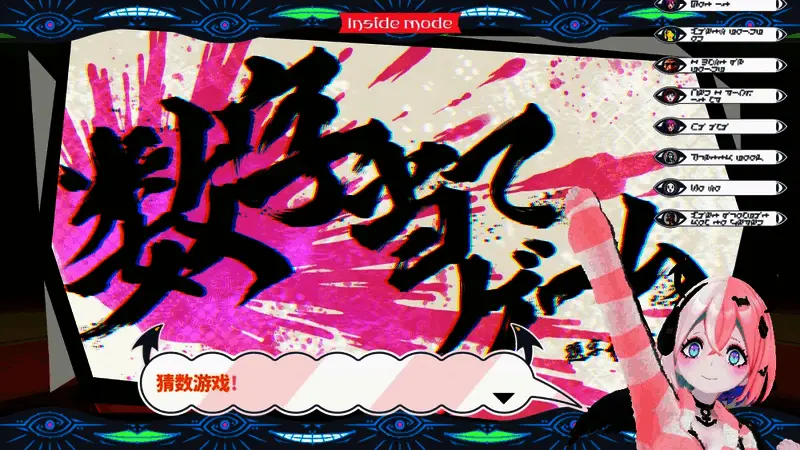 卫生部极限逃脱冒险游戏场景，角色被困于黑暗迷宫中