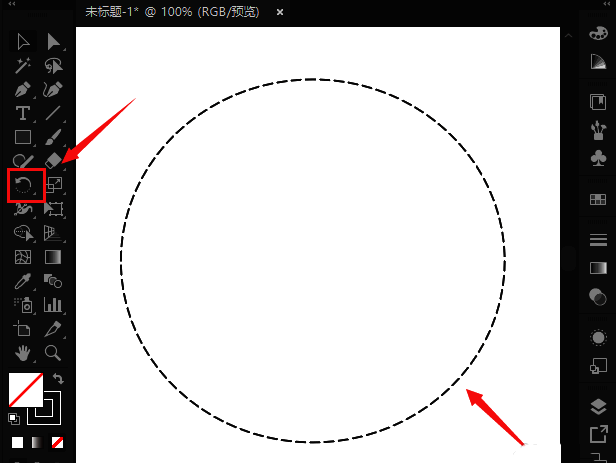 AI描边面板中的端点设置选项调整为圆头端点