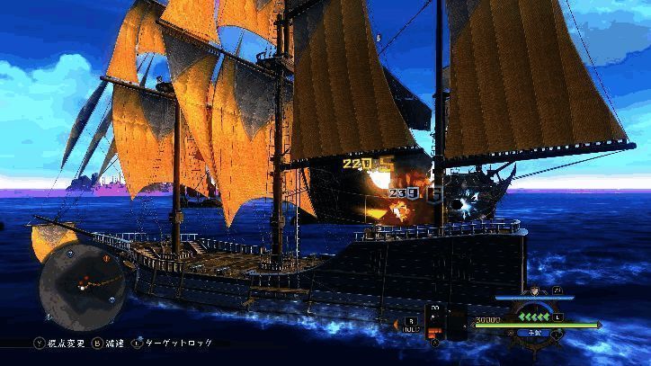 游戏内探索场景,角色在爱兰德岛的原野中穿行