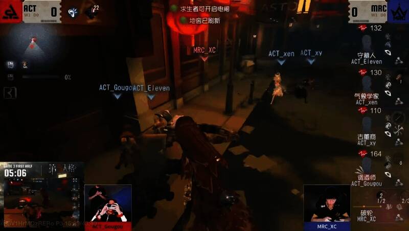 ACT战队守墓人抗刀护送队友四出