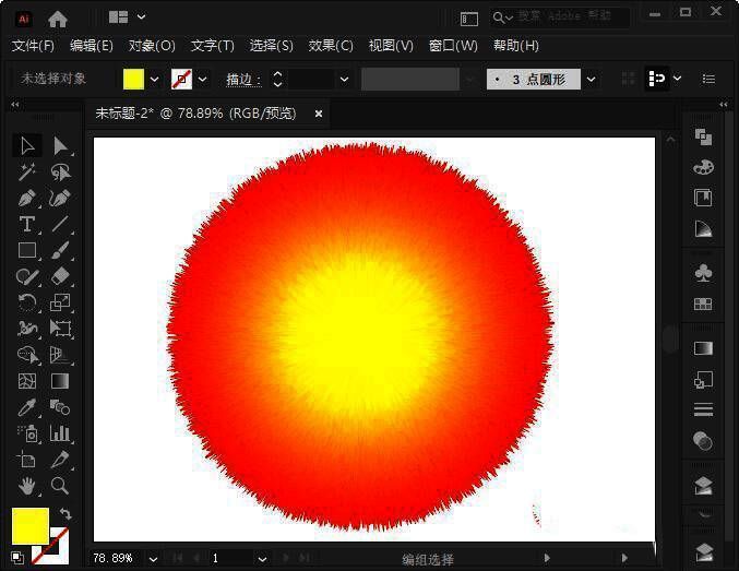 最终毛绒圆形效果展示,表面呈现立体绒毛质感